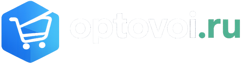 Оптовой